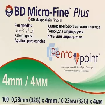 INSULIN BD MİCRO-FİNE 4 MM - 4 MM-HG