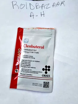 Touchdown 1388 - Clenbuterol - Pharmaqo