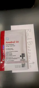 Product Review